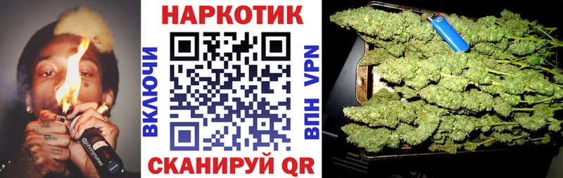 Как найти закладки Зеленокумск АМФ Меф Бутират Кокаин