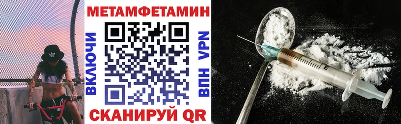 MEGA ТОР  Зеленокумск  это Telegram  Амфетамин 98% 