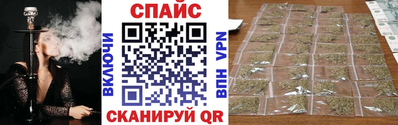 купить наркотики сайты  Зеленокумск  Бутират Butirat 