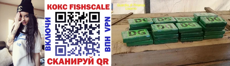 гидра зеркало  Зеленокумск  Cocaine Эквадор 