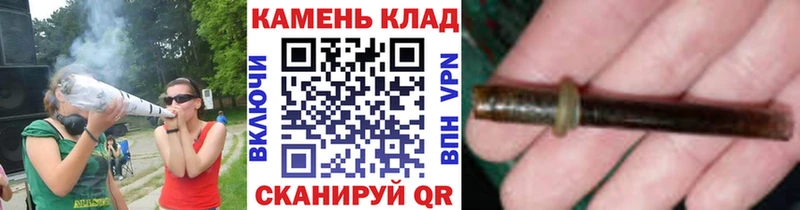 сайты даркнета какой сайт  Зеленокумск  ГАШИШ ice o lator  blacksprut вход 