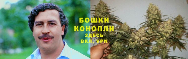 мефедрон VHQ Нязепетровск