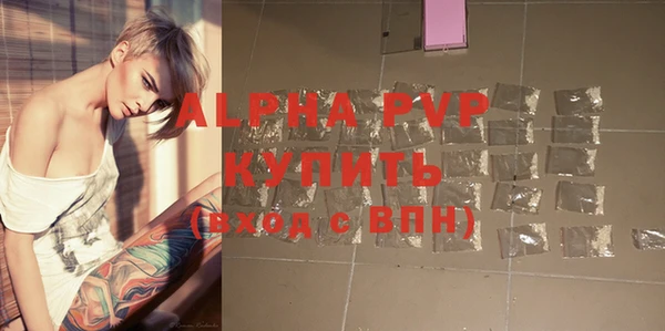 mdpv Вязники