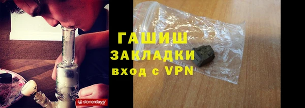 mdpv Вязники