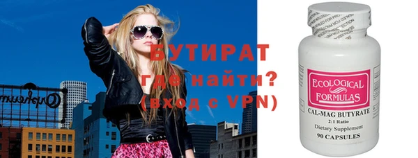 хмурый Остров