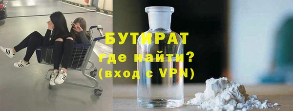 mdpv Вязники