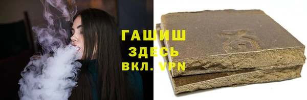 мефедрон VHQ Нязепетровск