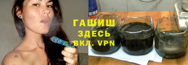 mdpv Вязники