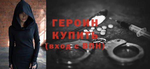 скорость mdpv Няндома