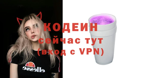 скорость mdpv Няндома