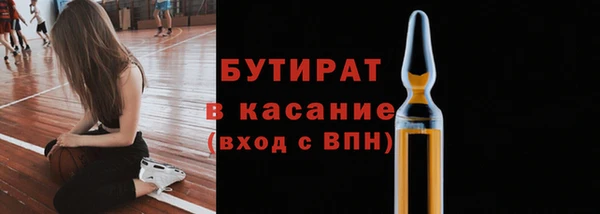 скорость mdpv Няндома