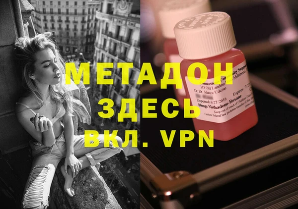 марки lsd Осташков