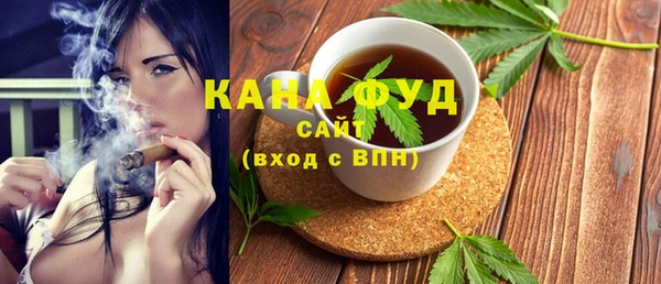 хмурый Остров