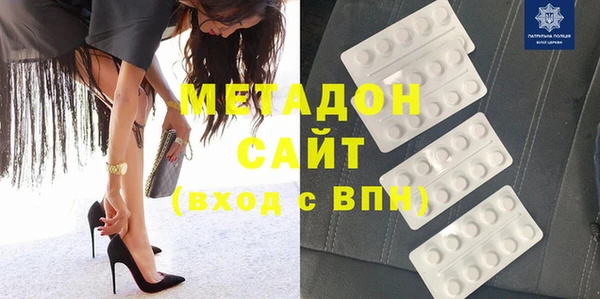 скорость mdpv Няндома