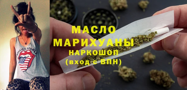 хмурый Остров
