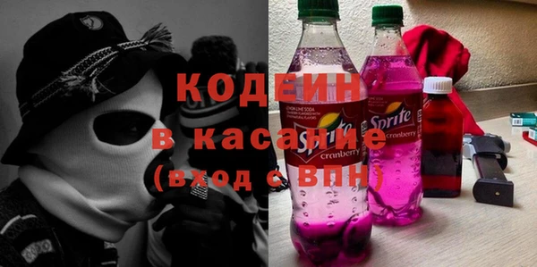 альфа пвп Нягань
