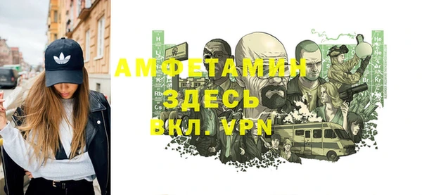 mdpv Вязники