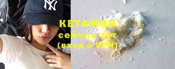 марки lsd Осташков