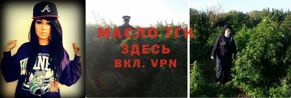альфа пвп Нягань