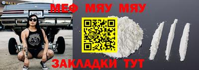 герыч Аргун