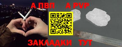 ECSTASY Донецк