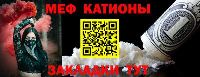 кокаин Апрелевка