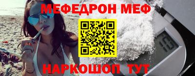 ECSTASY Донецк