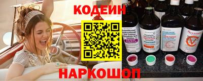 jwh Донской