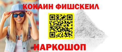 стаф Дубна