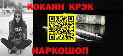 стаф Дубна