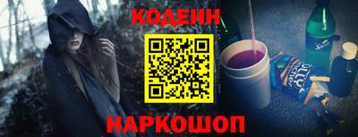 ECSTASY Донецк