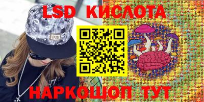 герыч Аргун