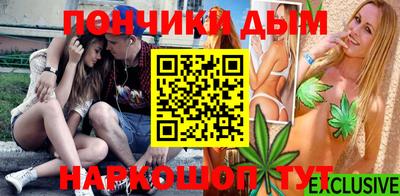 кокаин Апрелевка