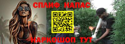 jwh Донской