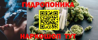 кокаин Апрелевка