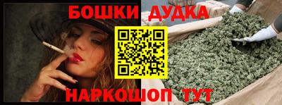 jwh Донской