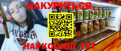 jwh Донской