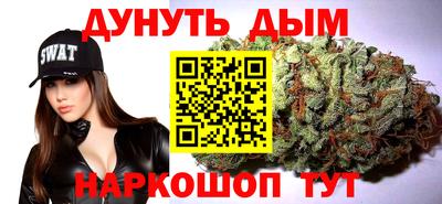 ECSTASY Донецк