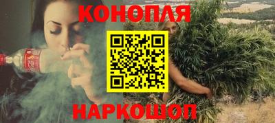 кокаин Апрелевка