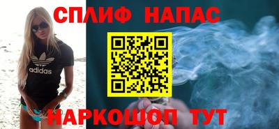 jwh Донской