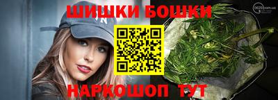 jwh Донской