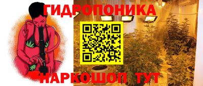 герыч Аргун