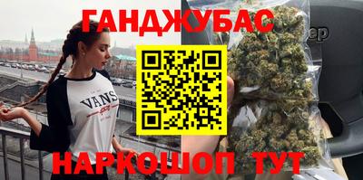 ECSTASY Донецк
