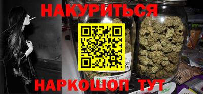 кокаин Апрелевка