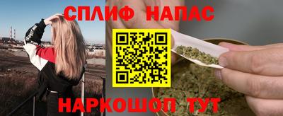 ECSTASY Донецк