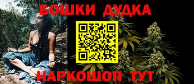 jwh Донской