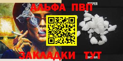 jwh Донской