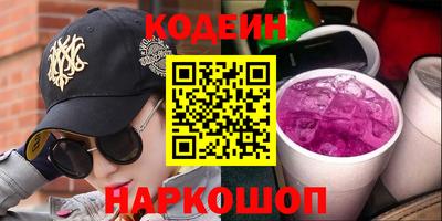 ECSTASY Донецк