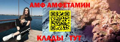 стаф Дубна