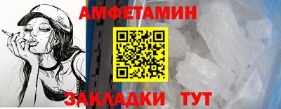 jwh Донской